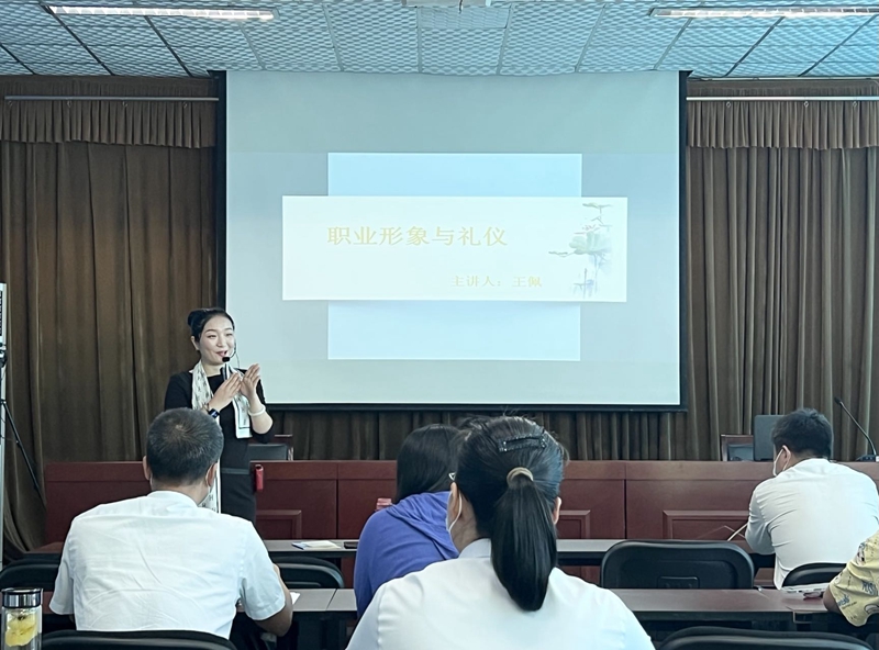 博農(nóng)集團機關開展職工文明禮儀養(yǎng)成主題活動